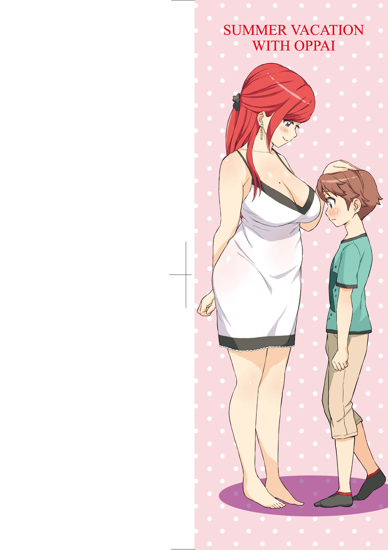 Oppai na Natsuyasumi - Summer Vacation With Oppai | 乳香四溢的暑假 page 4 full