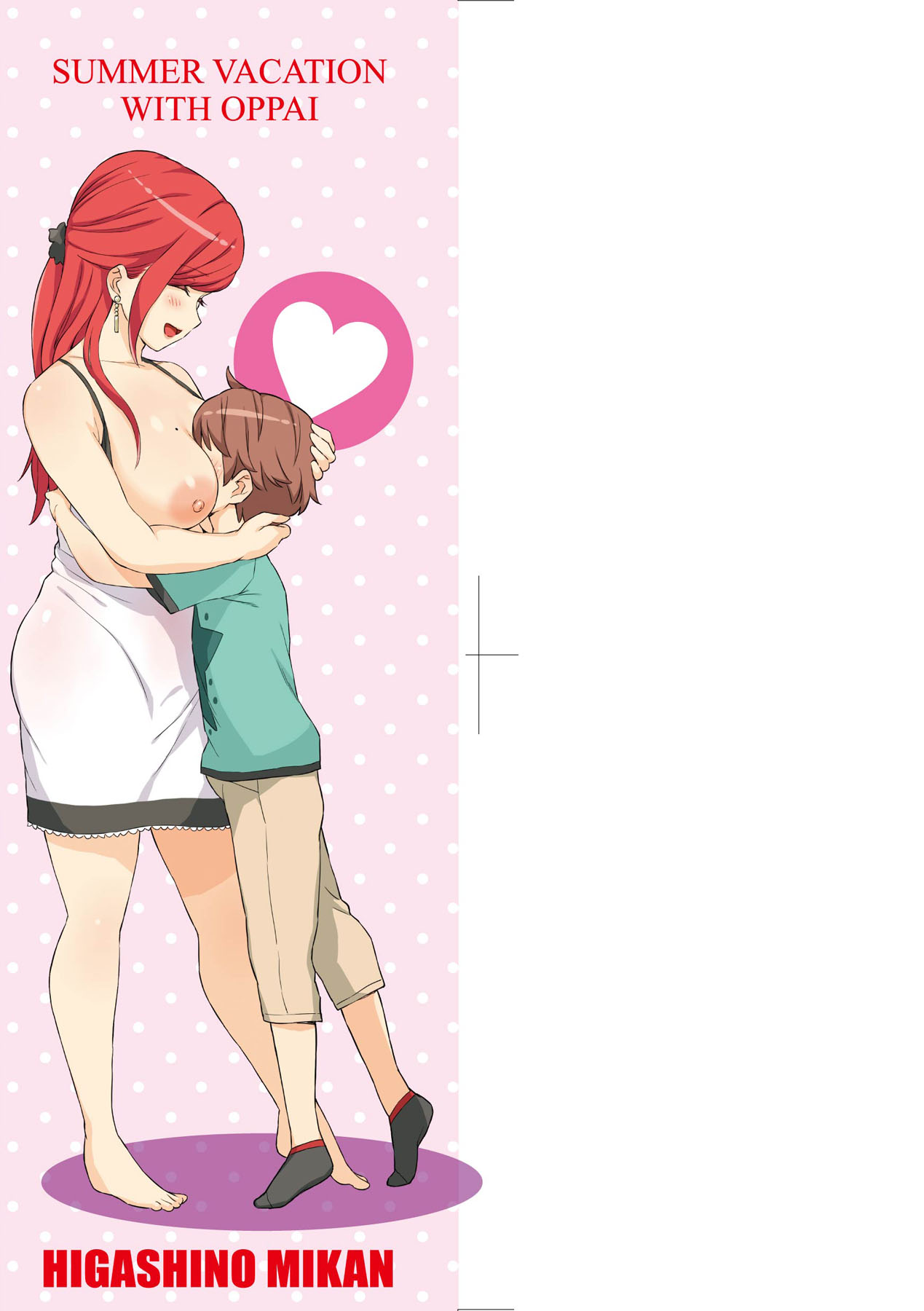 Oppai na Natsuyasumi - Summer Vacation With Oppai | 乳香四溢的暑假 page 5 full