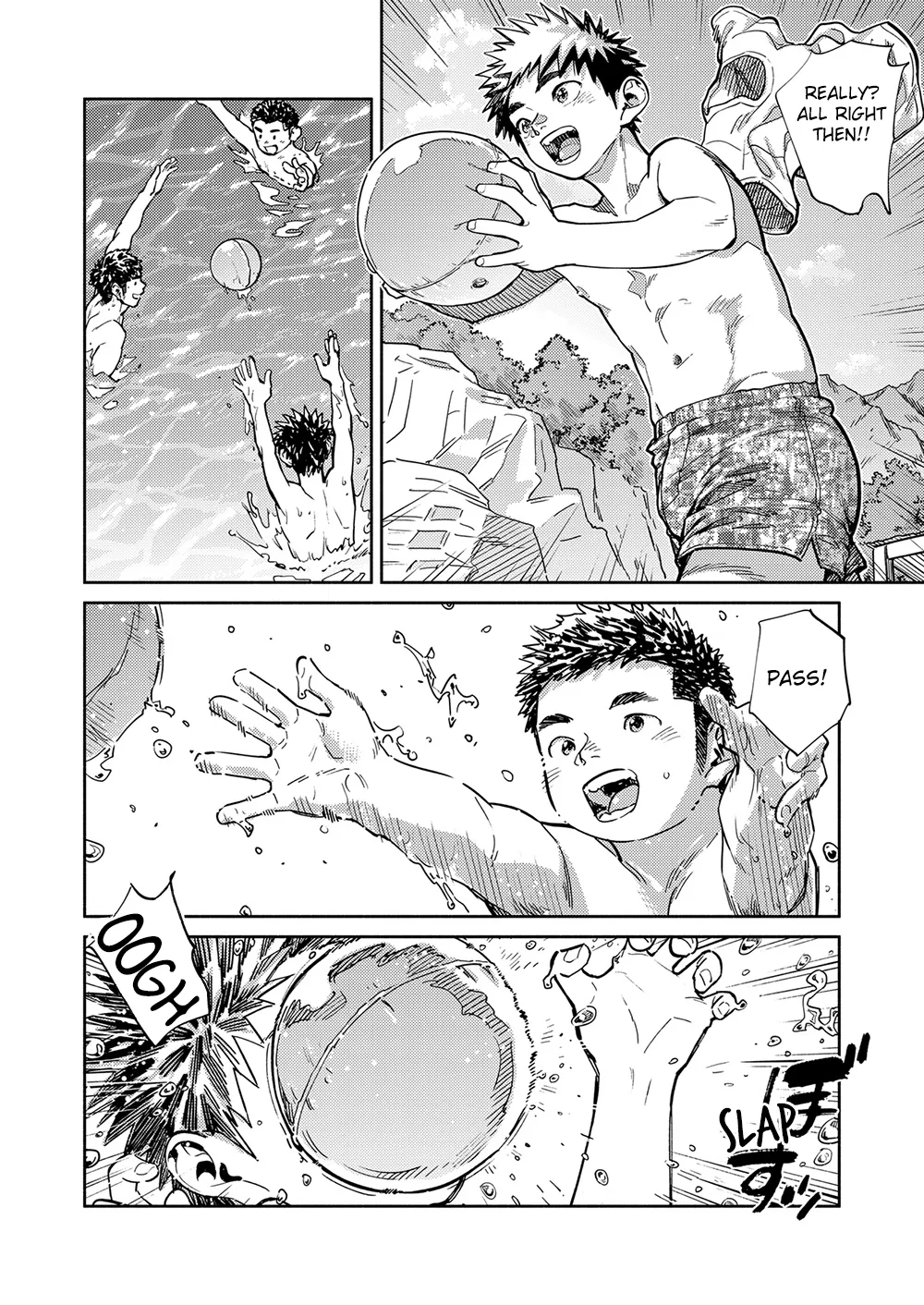 Monthly Shounen Zoom 2023-05 page 7 full