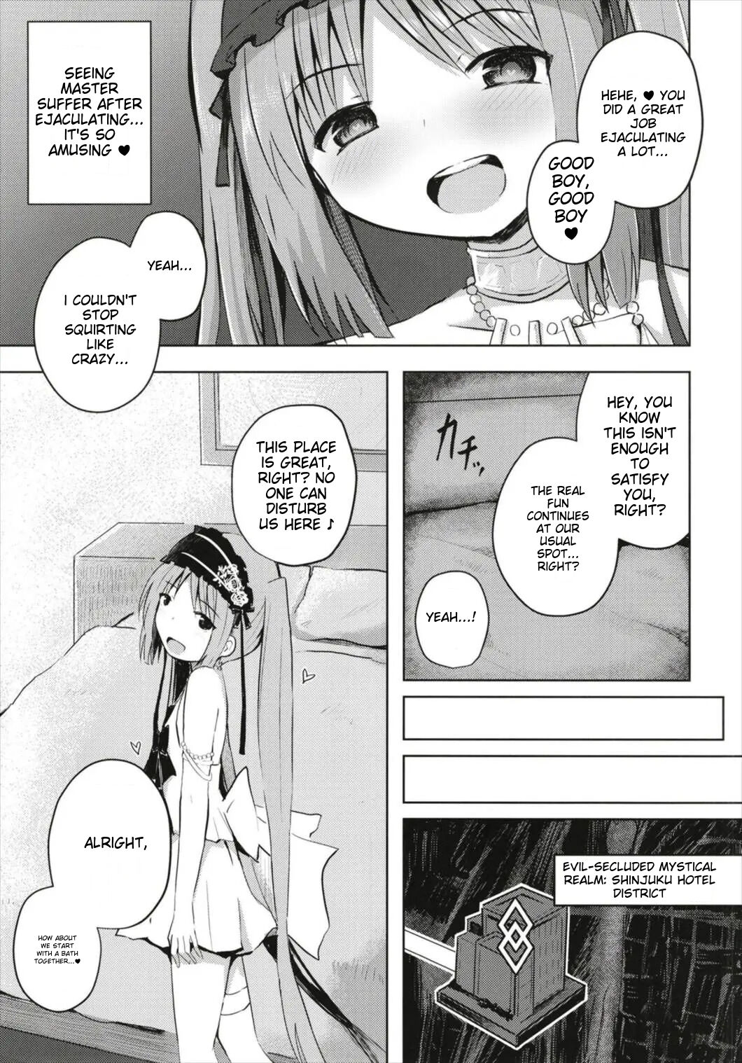 Megami-sama  to Dokidoki Shasei Seikatsu page 9 full