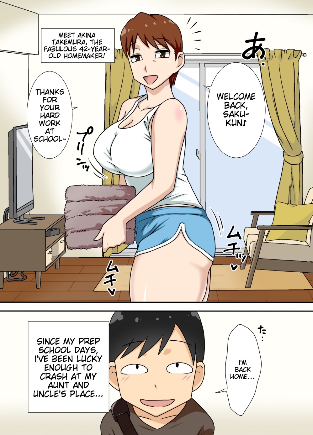 Incha's nephew and aunt | InCha no Oi to Oba to page 5 full