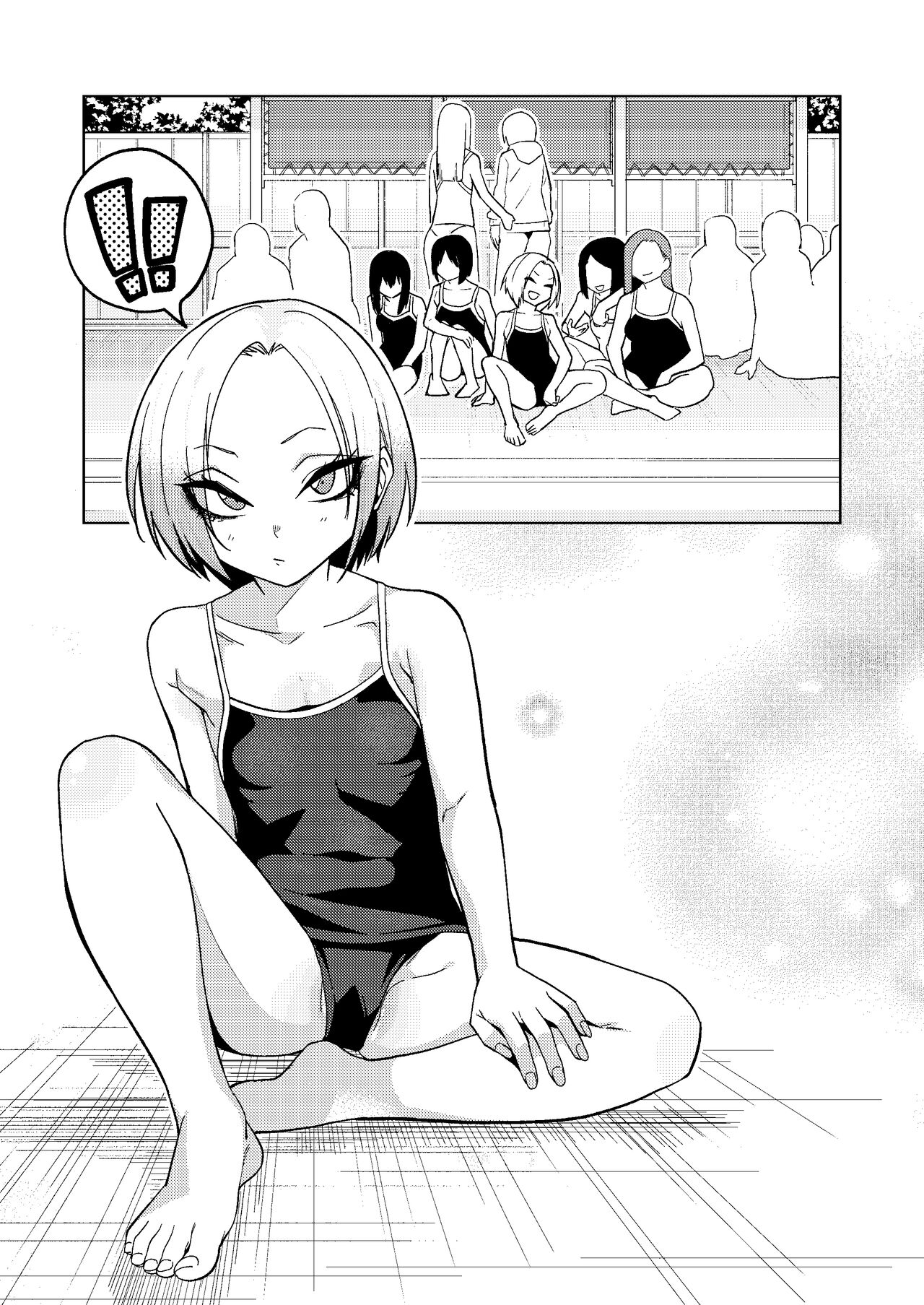 Tsuntsun Yankee-chan 2 ~in summer~ page 4 full