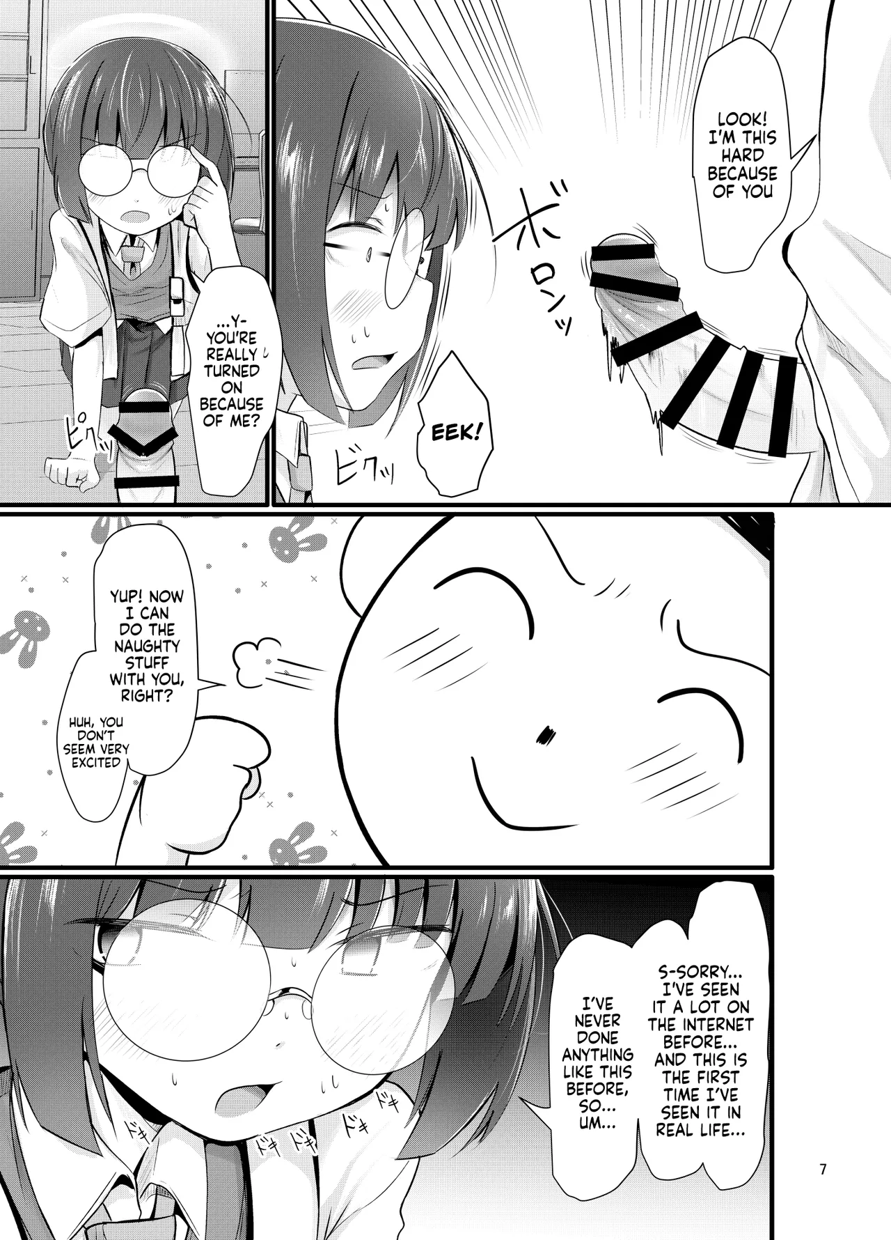 Mob Demo Yatte Mitai | I Want to Try Doing it With Mob-chan page 7 full