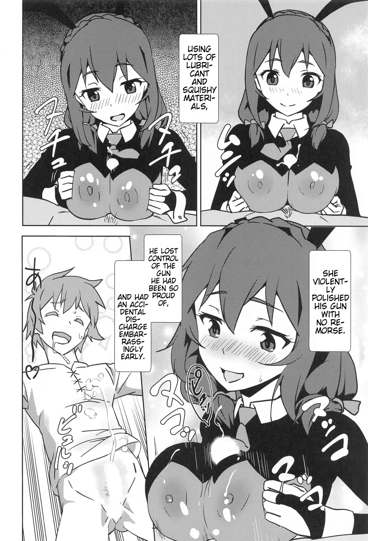Mukashibanashi ni Kousei o! | Proofreading on this Fairytale! page 7 full
