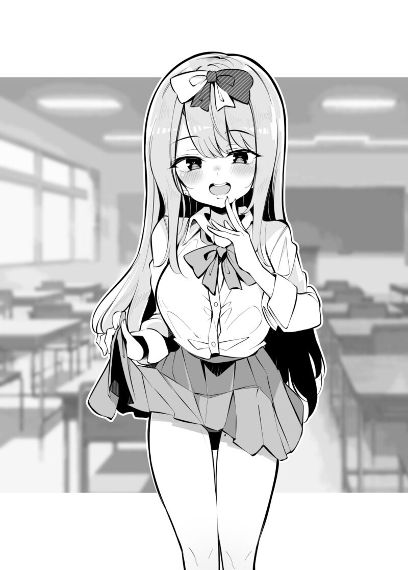 bitti tyan page 4 full