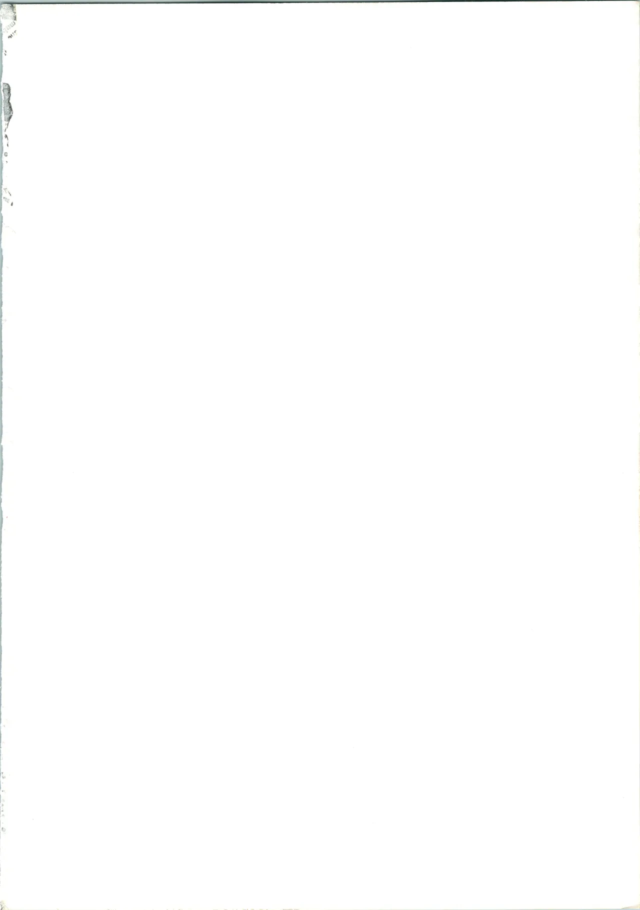 Sadistic 7 page 2 full