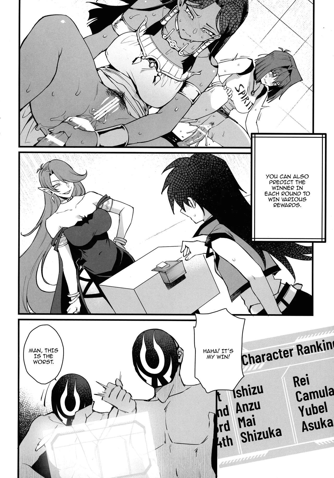 IT's TIME TO PLAY + The CHRONICLES  / IT'S TIME TO PLAY page 5 full