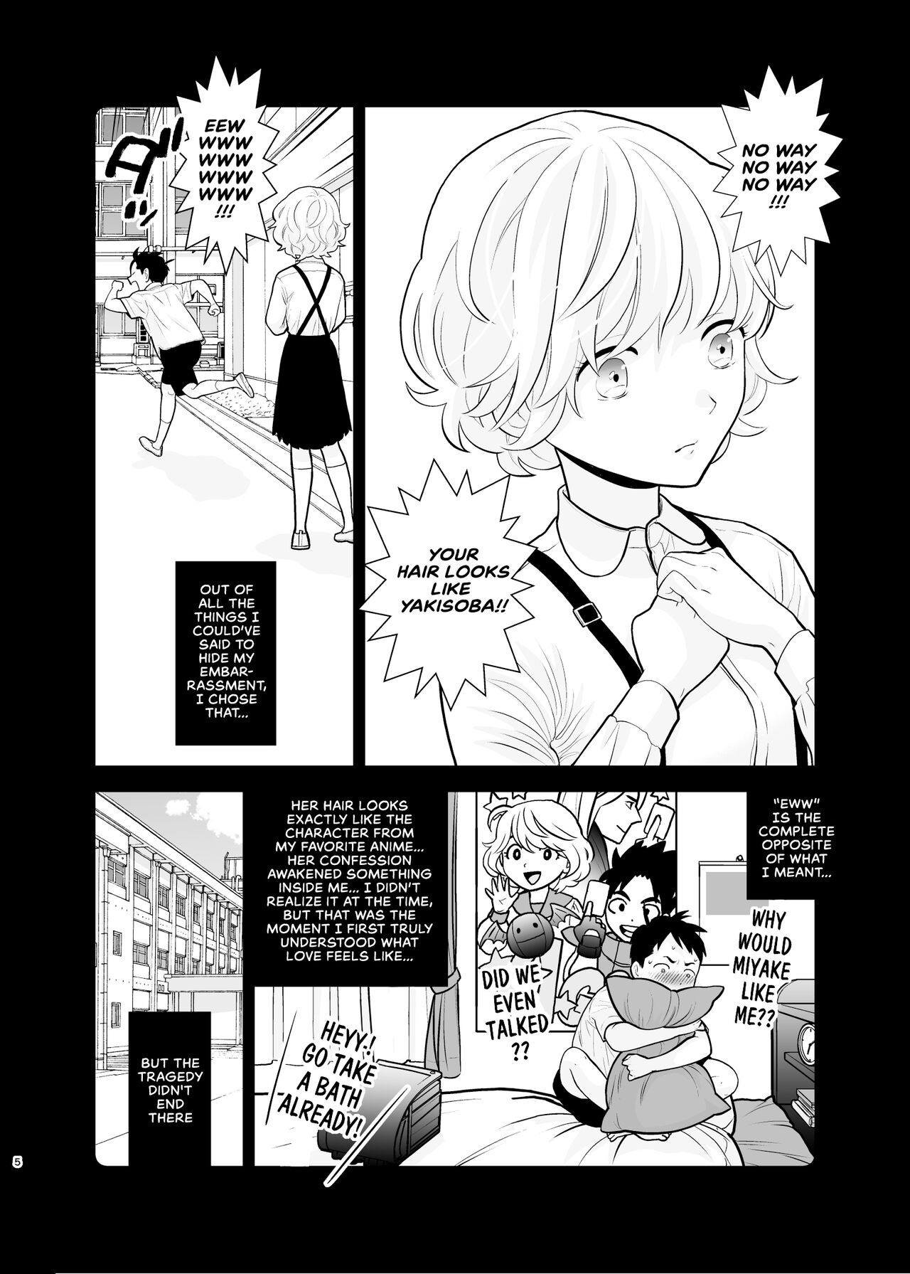 Omoidashitakunai Koto | Something I Don't Want to Remember page 5 full