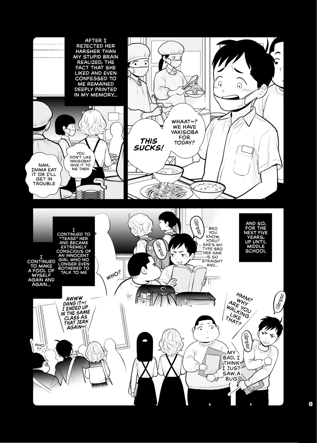Omoidashitakunai Koto | Something I Don't Want to Remember page 6 full