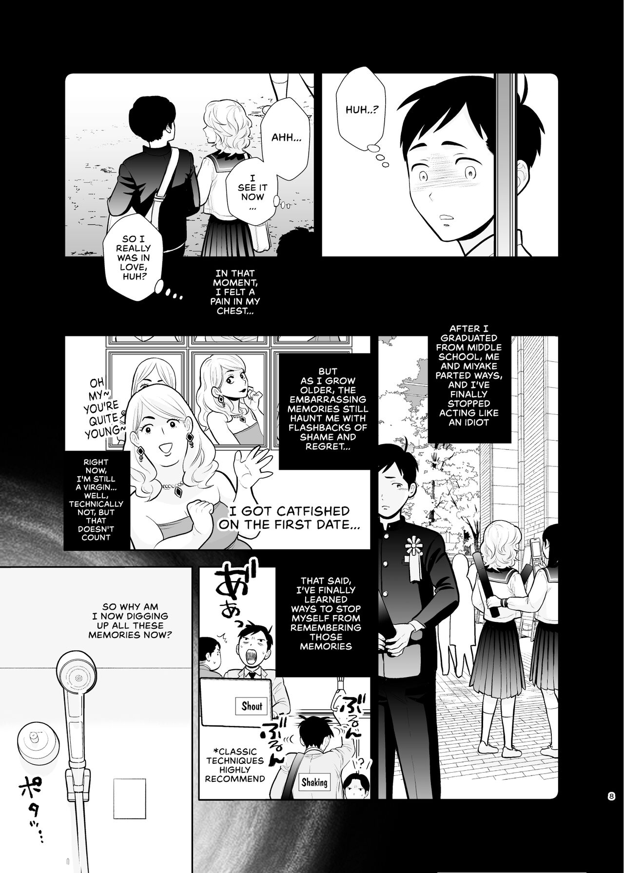 Omoidashitakunai Koto | Something I Don't Want to Remember page 8 full