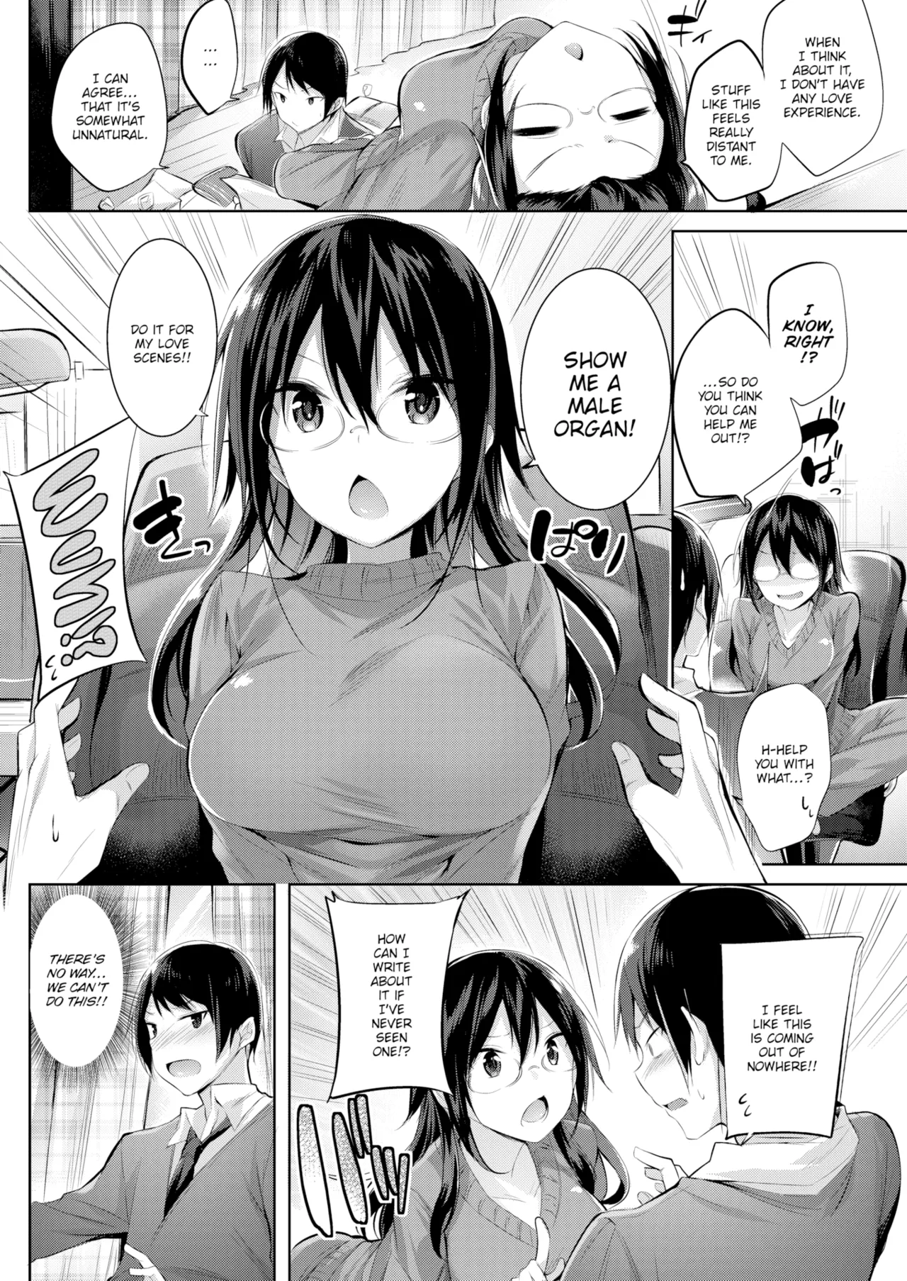 out of the blue they assigned a rookie page 3 full