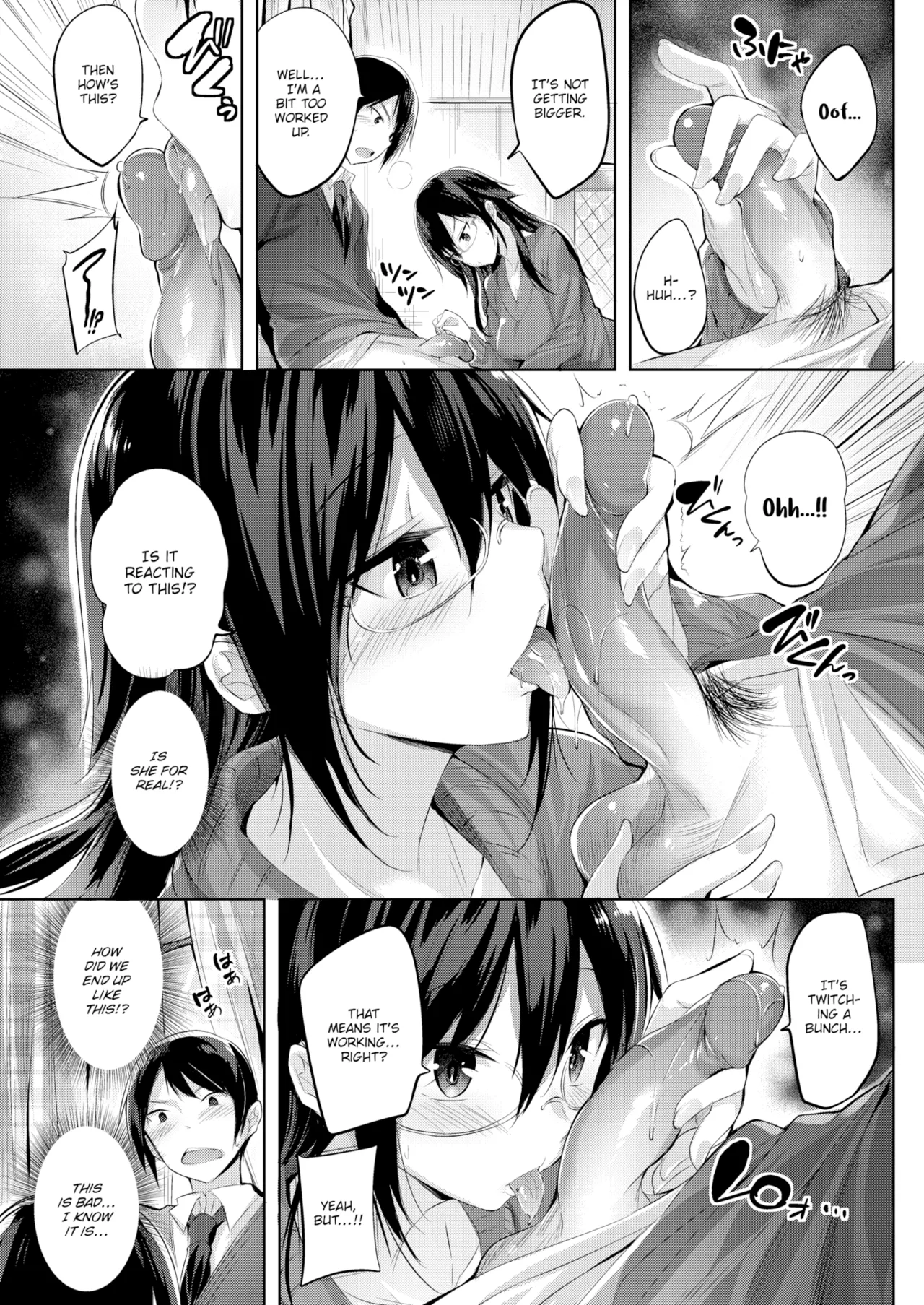 out of the blue they assigned a rookie page 6 full