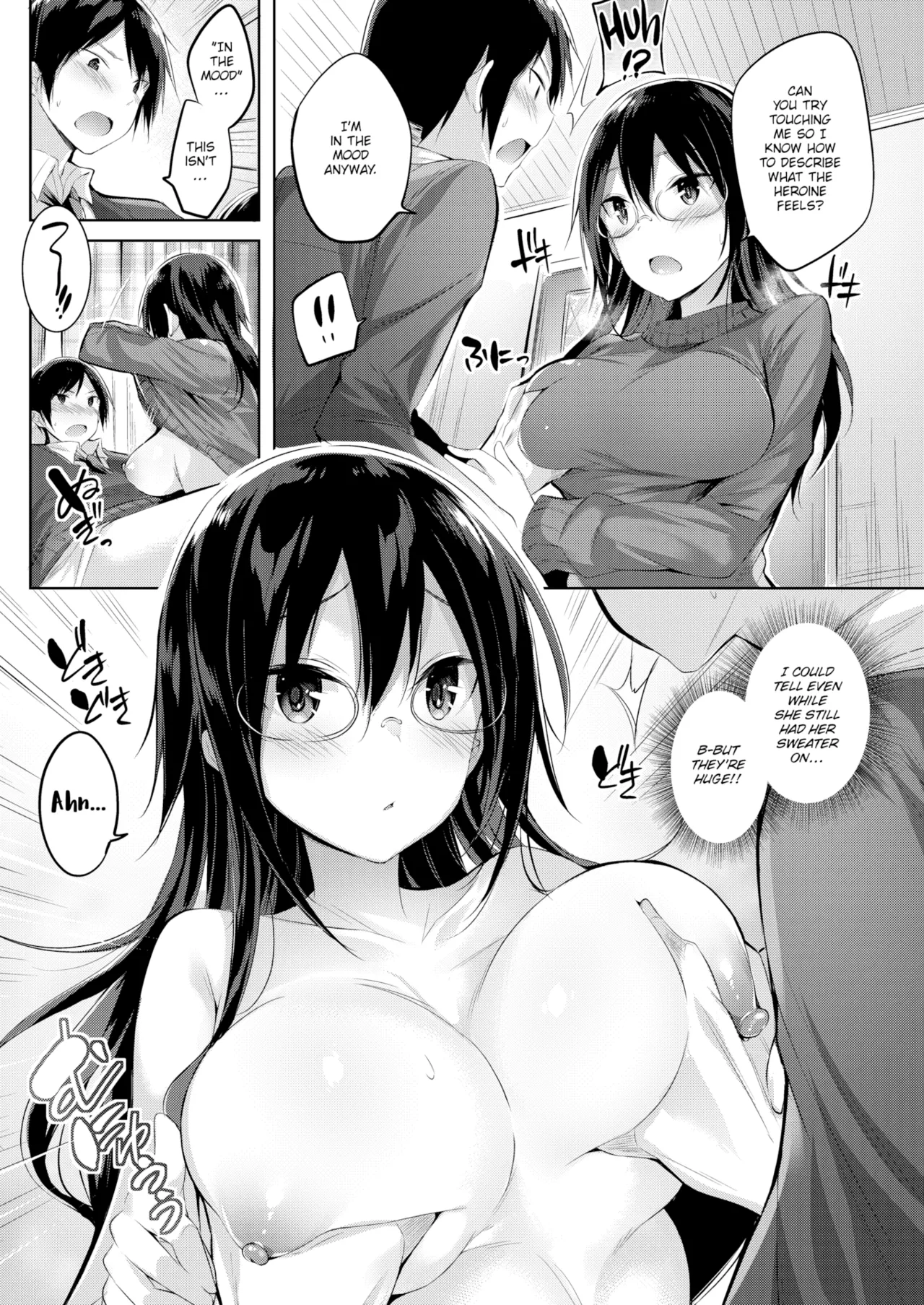 out of the blue they assigned a rookie page 9 full