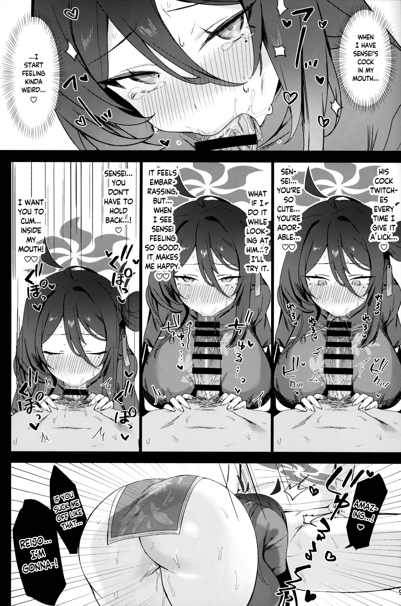 Reijo, Futari Kiri no Shugyou o Shiyou. | Let's Do Some Of Our Training, Reijo. page 8 full