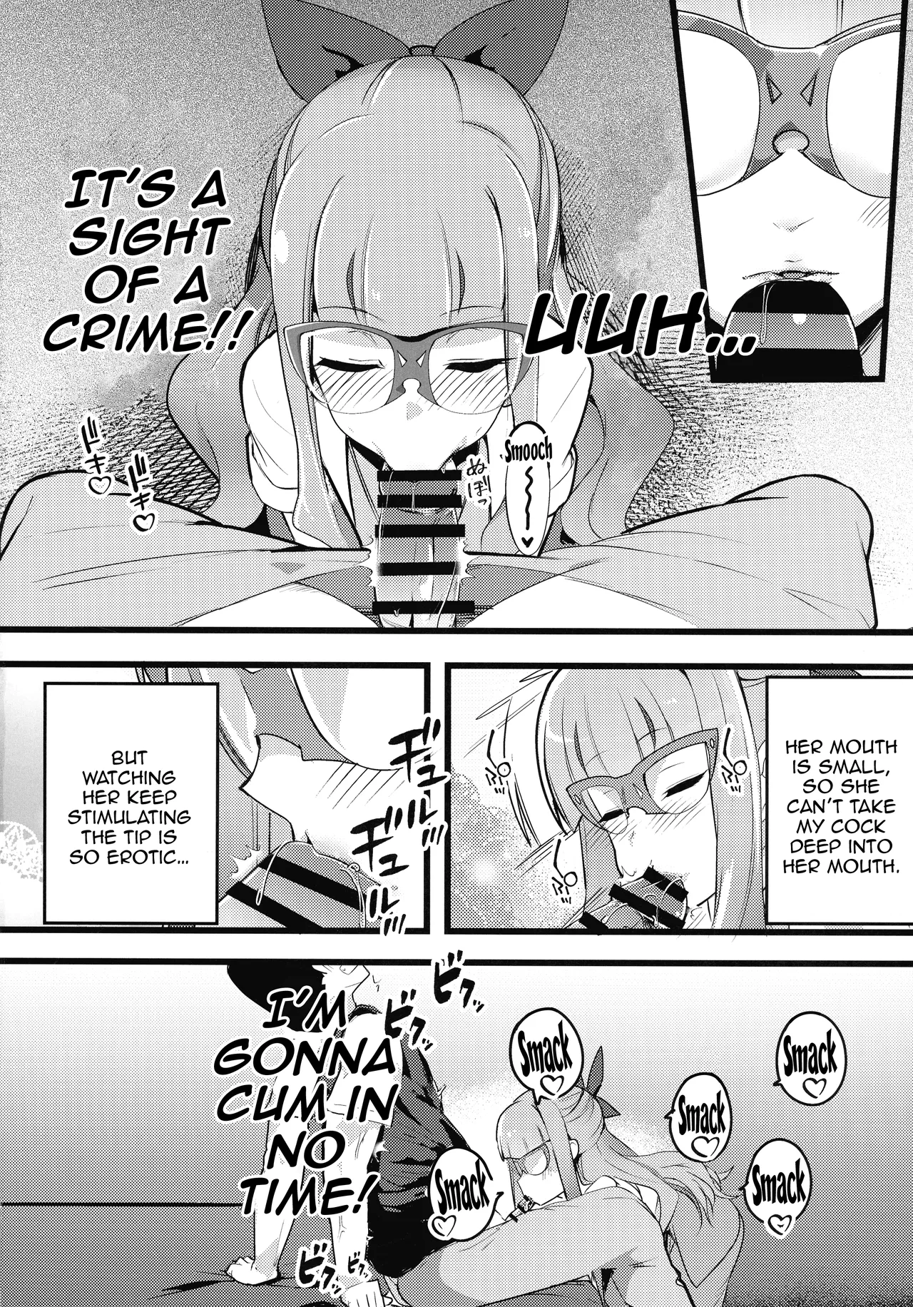 Anzu to Yuamu no na ma kettou / Raw Duel With Tea and Yuamu page 8 full