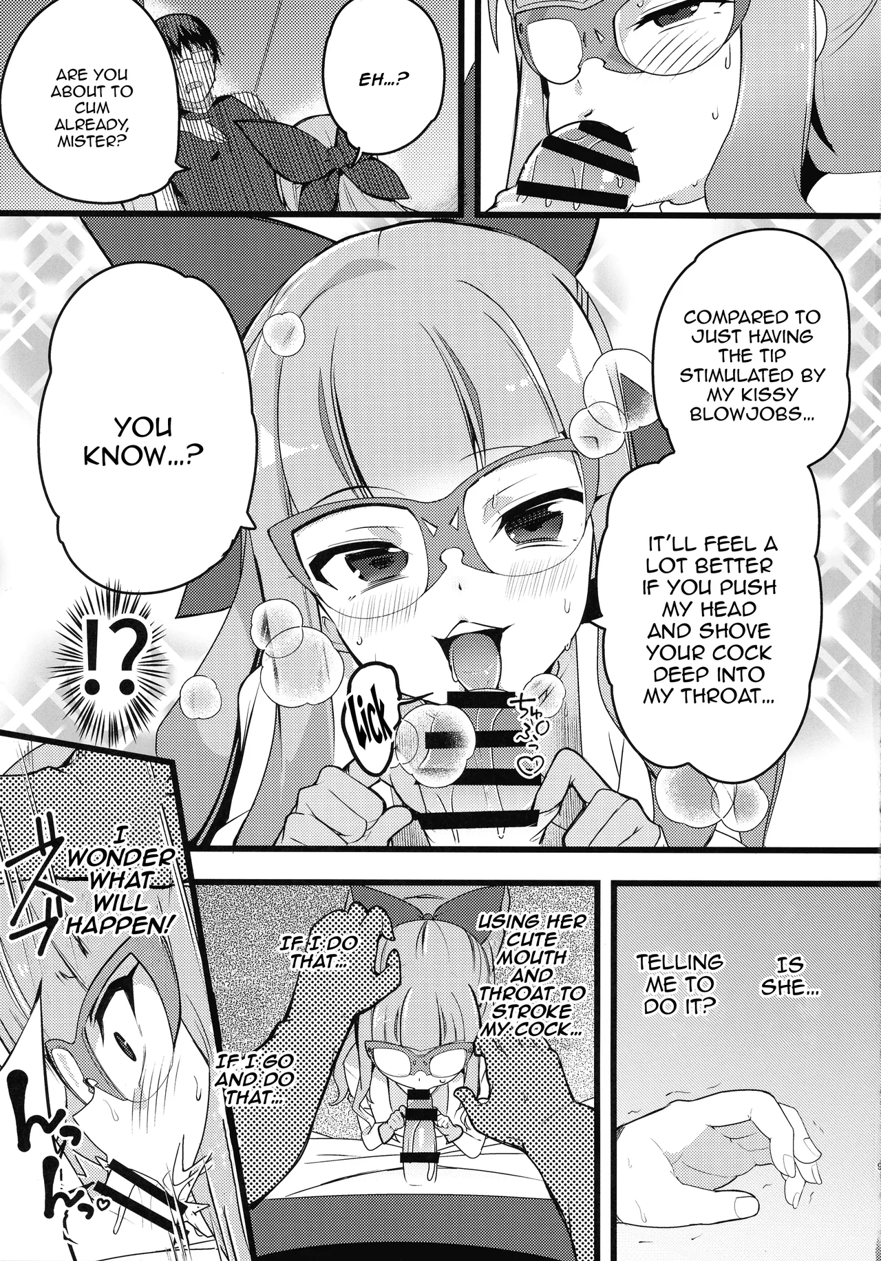 Anzu to Yuamu no na ma kettou / Raw Duel With Tea and Yuamu page 9 full