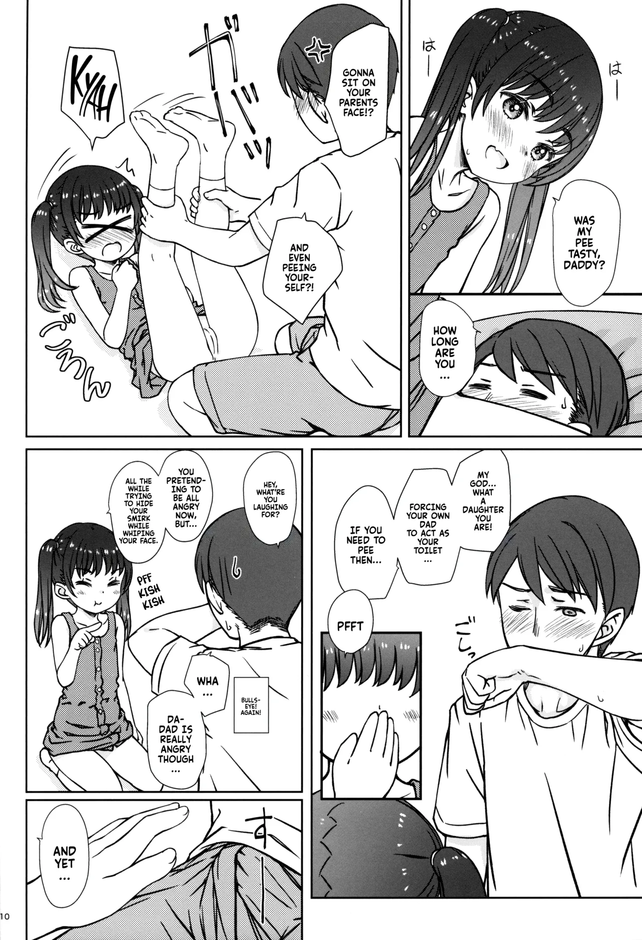 Mama ni wa Naisho no... | Don't tell mommy... page 10 full