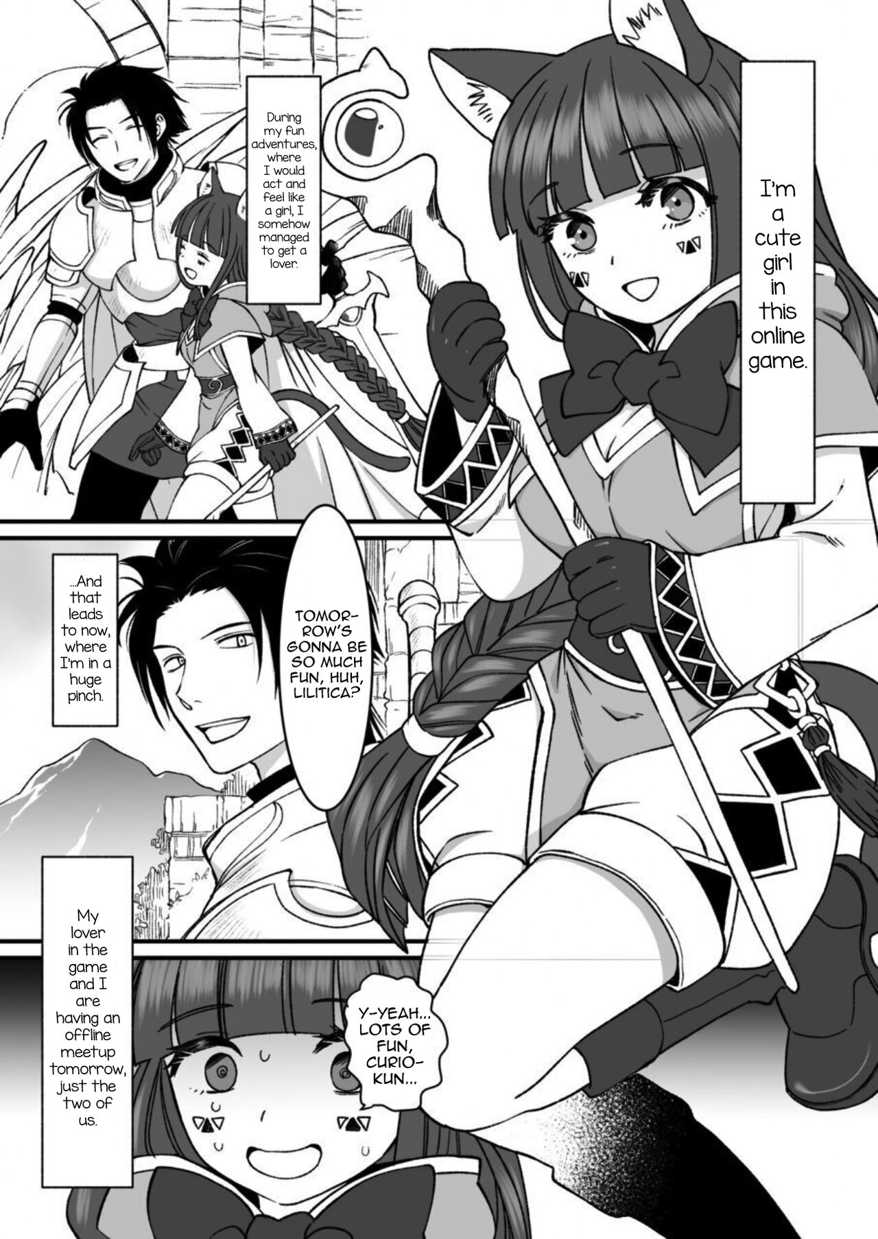 Netoge no danna ga yabaiyatsu dattaken page 3 full