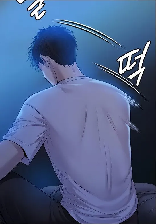 Queen Bee - Chapter 199 - Dallee's Corruption page 1 full