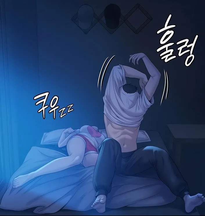 Queen Bee - Chapter 199 - Dallee's Corruption page 4 full