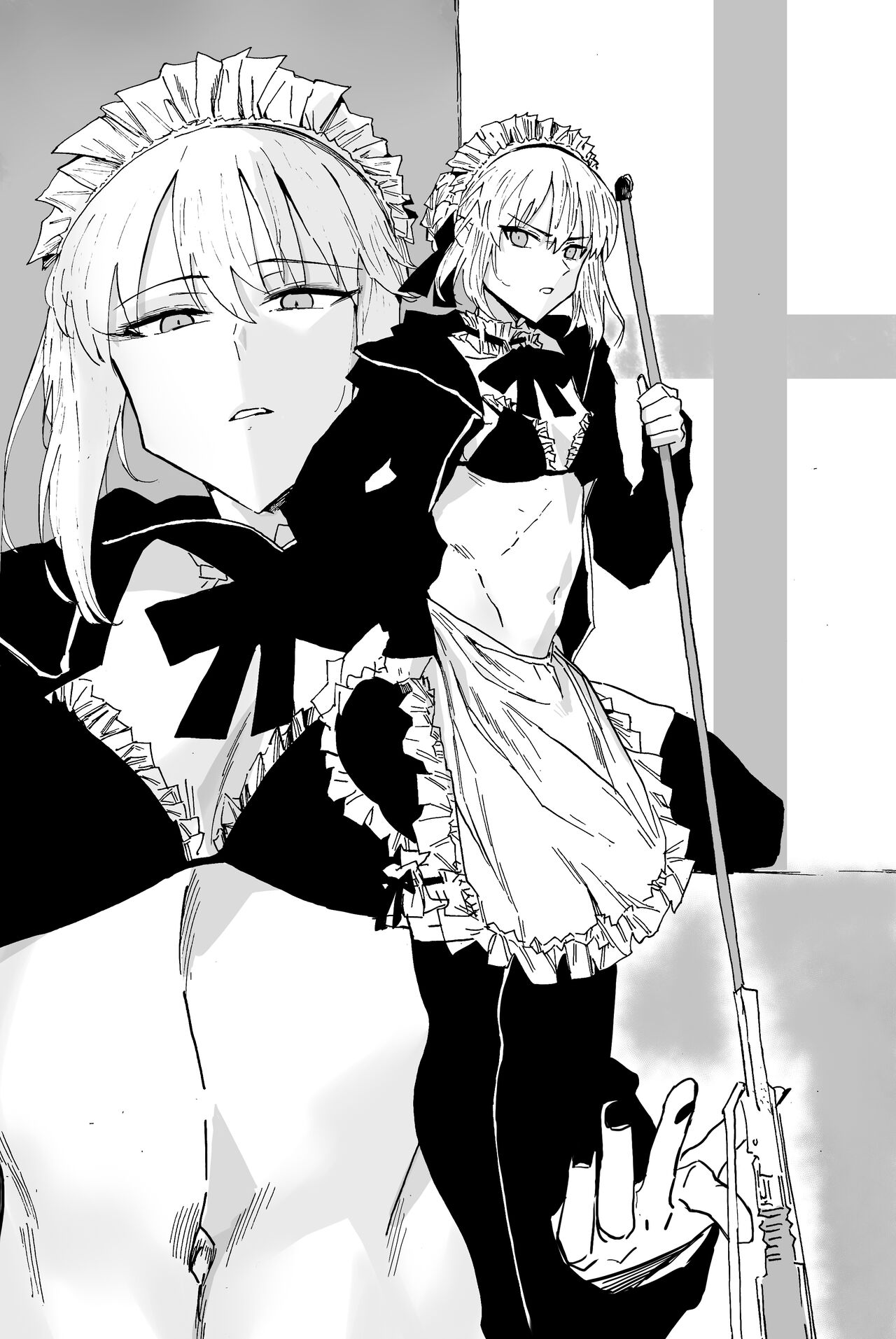 《清扫任务》 page 5 full