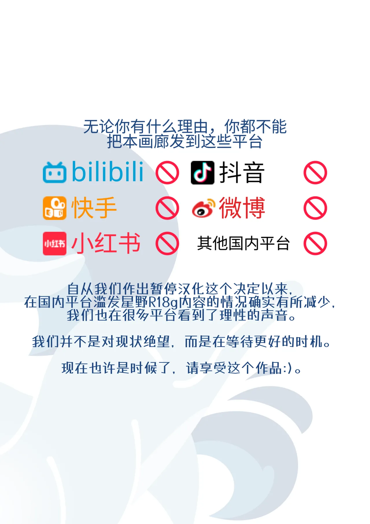 去按摩店却被调教成欠损飞机杯的故事 page 2 full