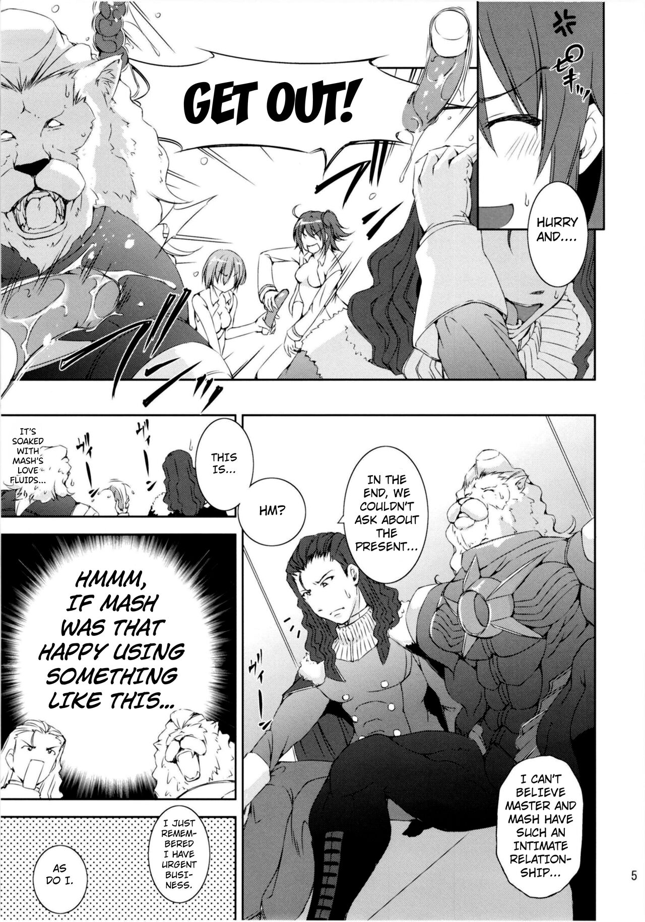 Chokuryuu Fuck VS Kouryuu Fuck | AC Fuck vs DC Fuck page 4 full