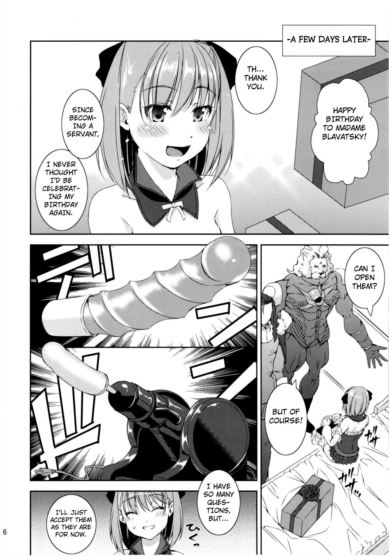 Chokuryuu Fuck VS Kouryuu Fuck | AC Fuck vs DC Fuck page 5 full