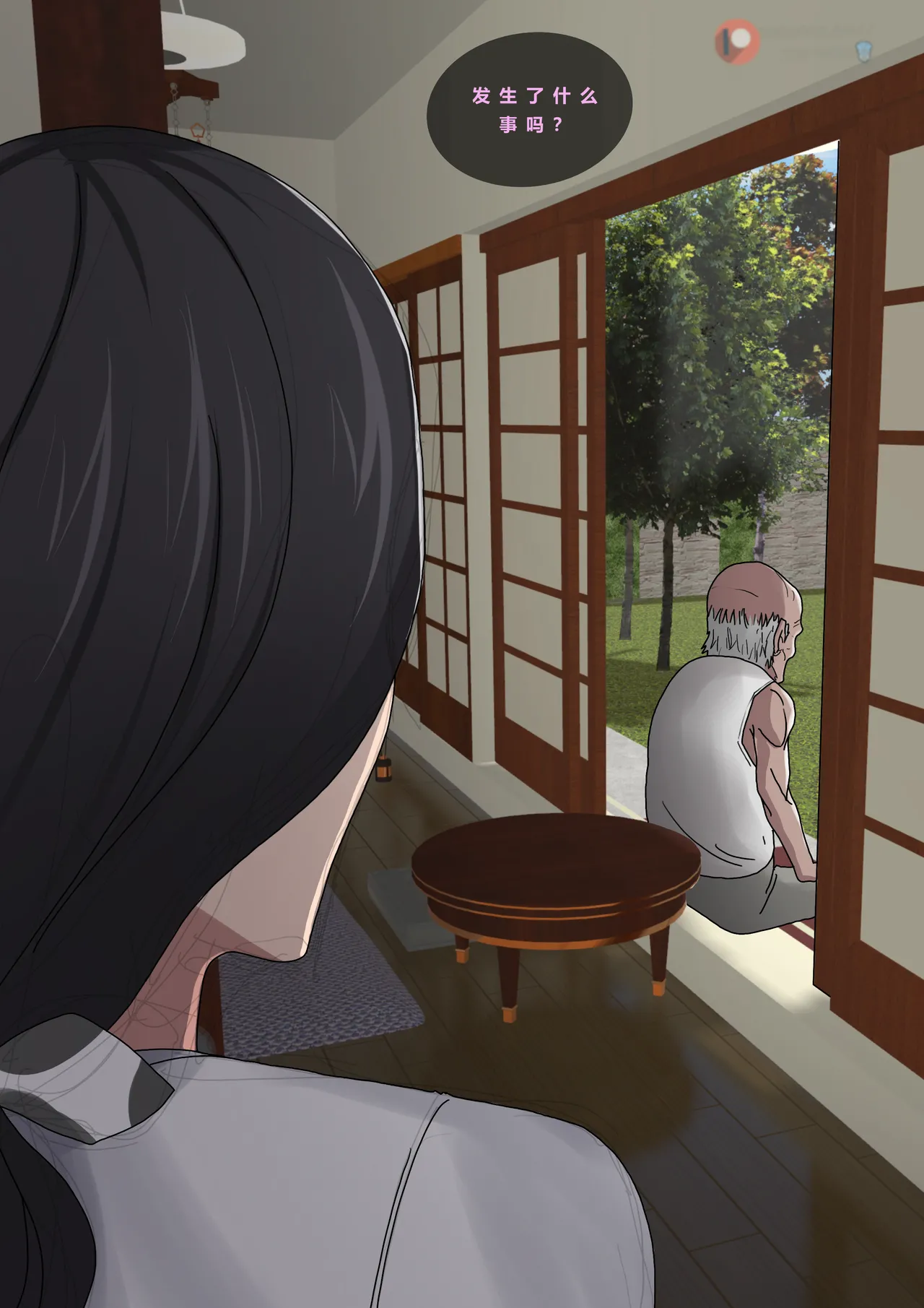 Tsumibukai yokubō | Sinful Lust Chapter. 2 邪恶的欲望 第二章 NTR YYDS 个人汉化 page 9 full