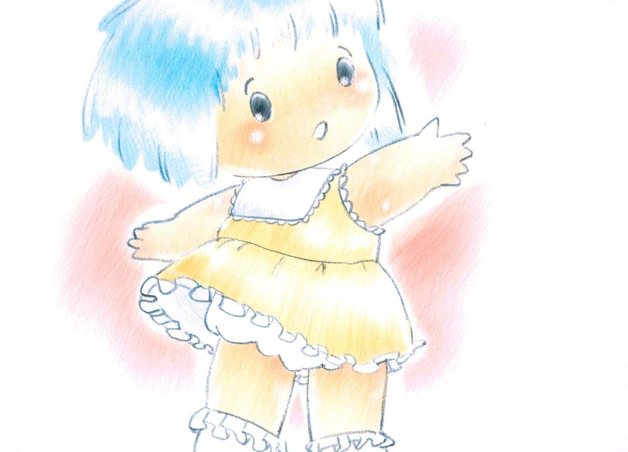 Naisho no Omoide page 5 full