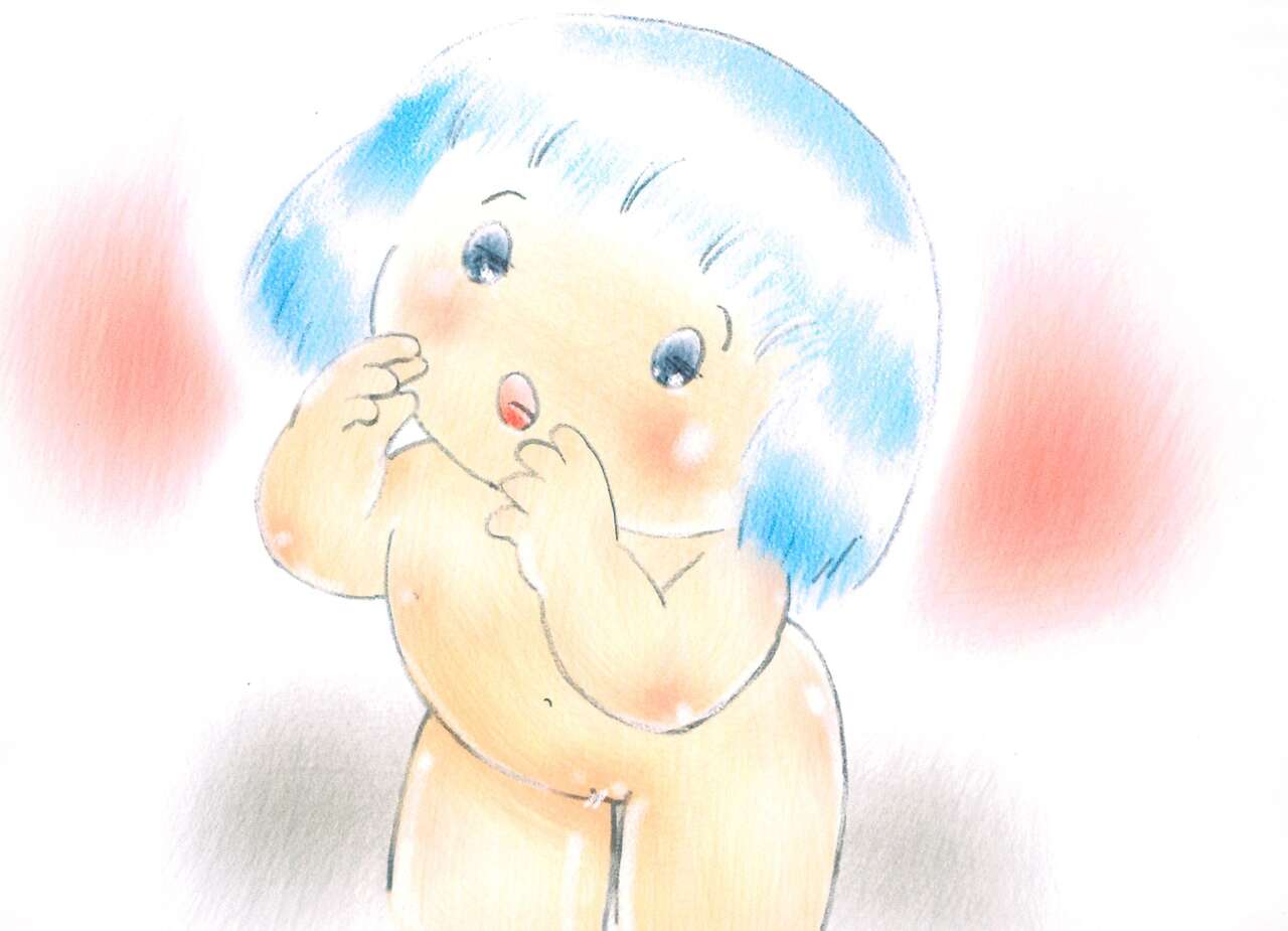 Naisho no Omoide page 9 full