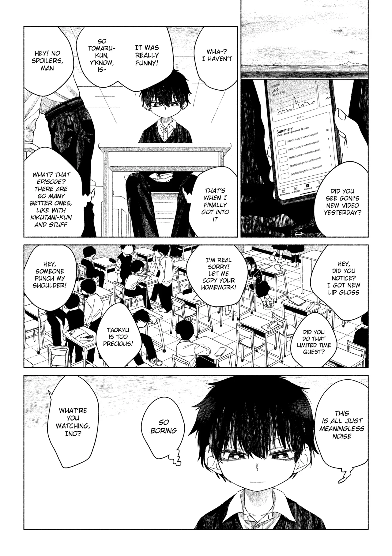 Omae ga ichiban kawaii! | You're the cutest! page 5 full