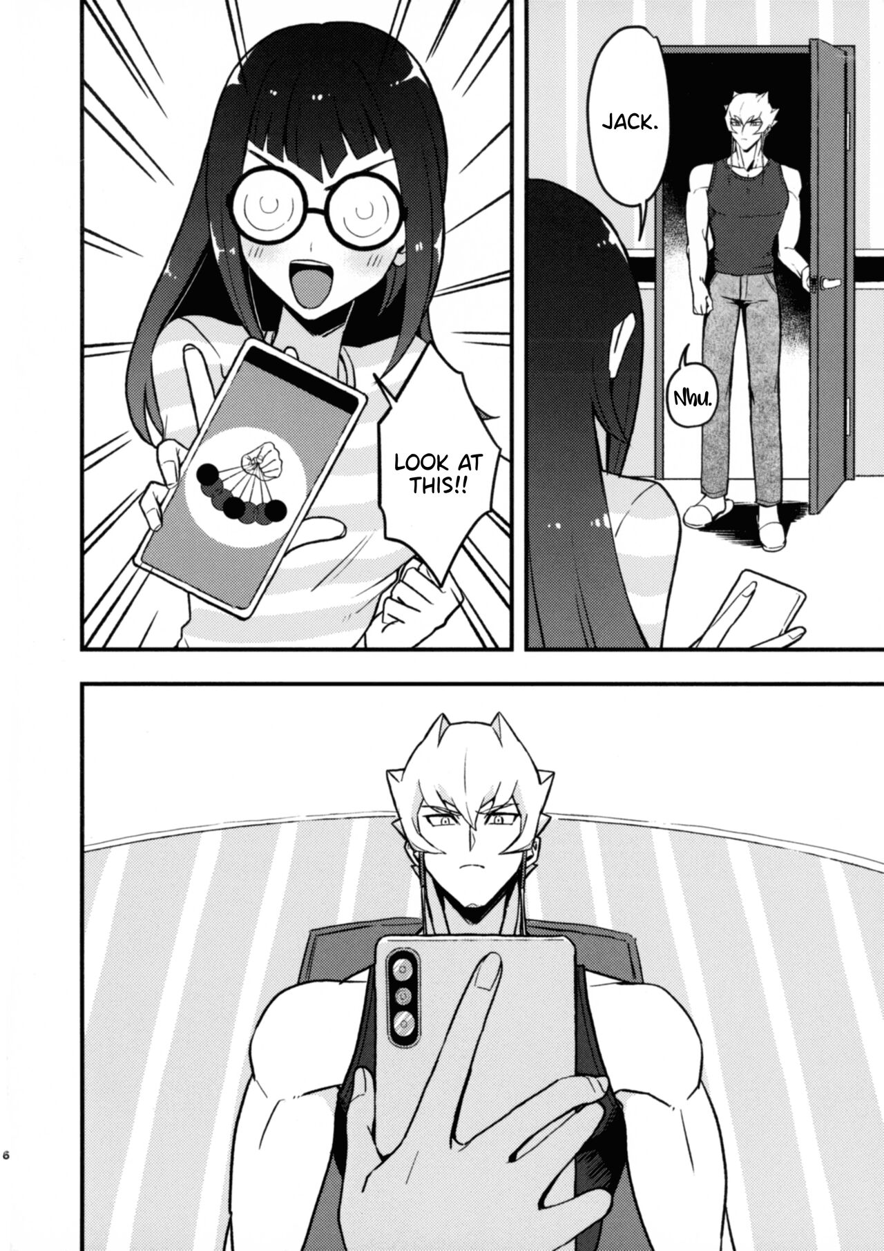 Kanzen Saimin |  Total Hypnsosis page 8 full