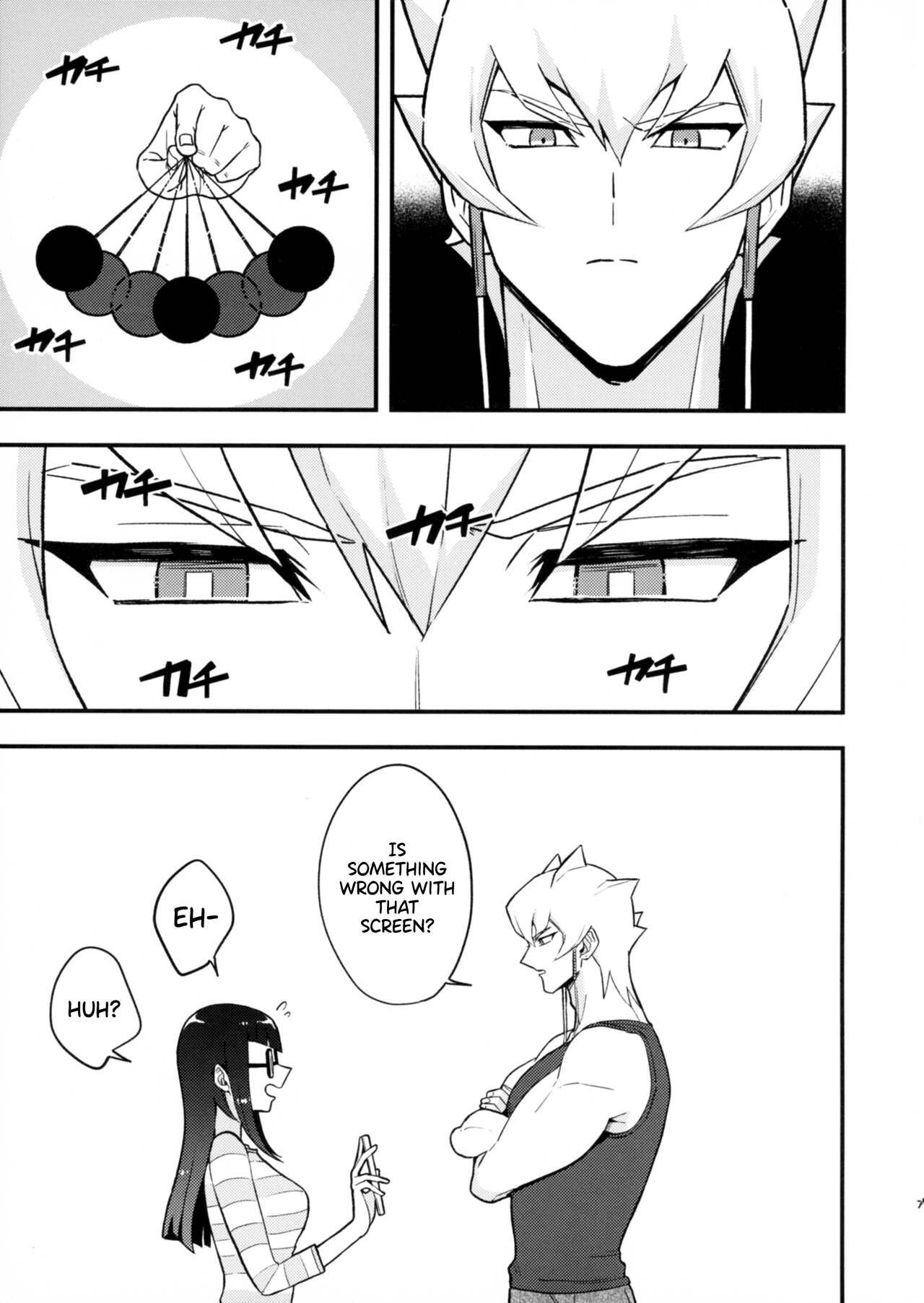 Kanzen Saimin |  Total Hypnsosis page 9 full