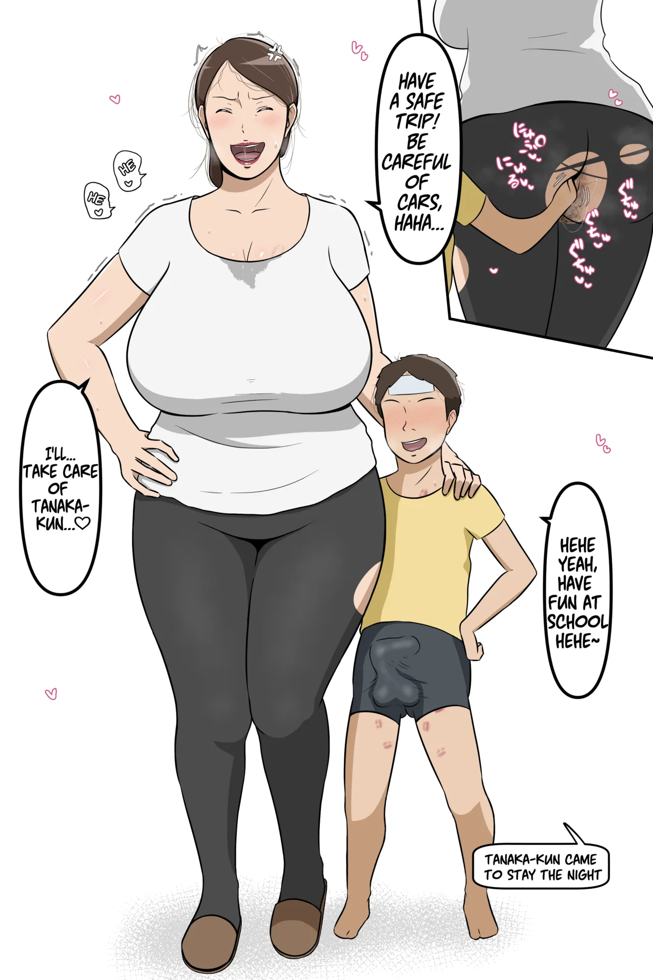 When I go to school page 1 full