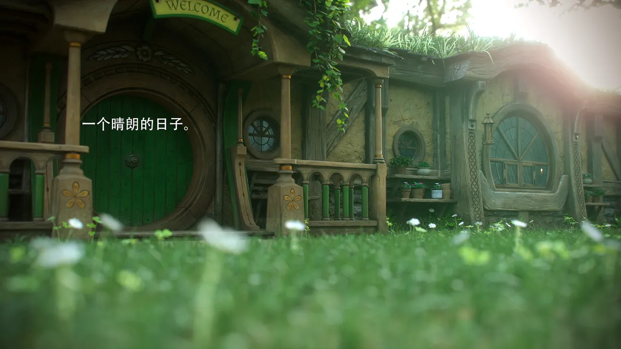 （Jared999d）Princess & 5 Goblins P5G4-1 page 2 full