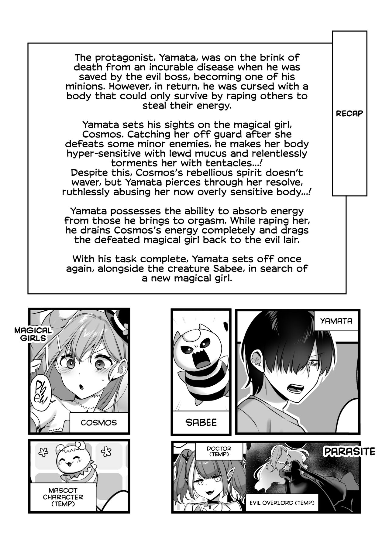 Aku no Tesaki ni Natta node. ~Mahou Shoujo o Ryoujoku Shimasu~ 2 page 2 full