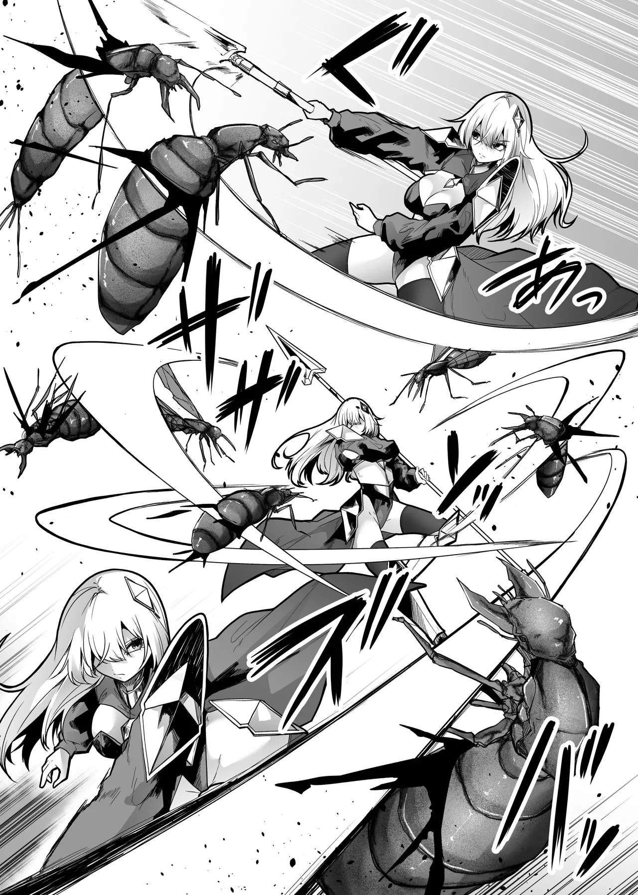 Tainai Shinshoku page 10 full