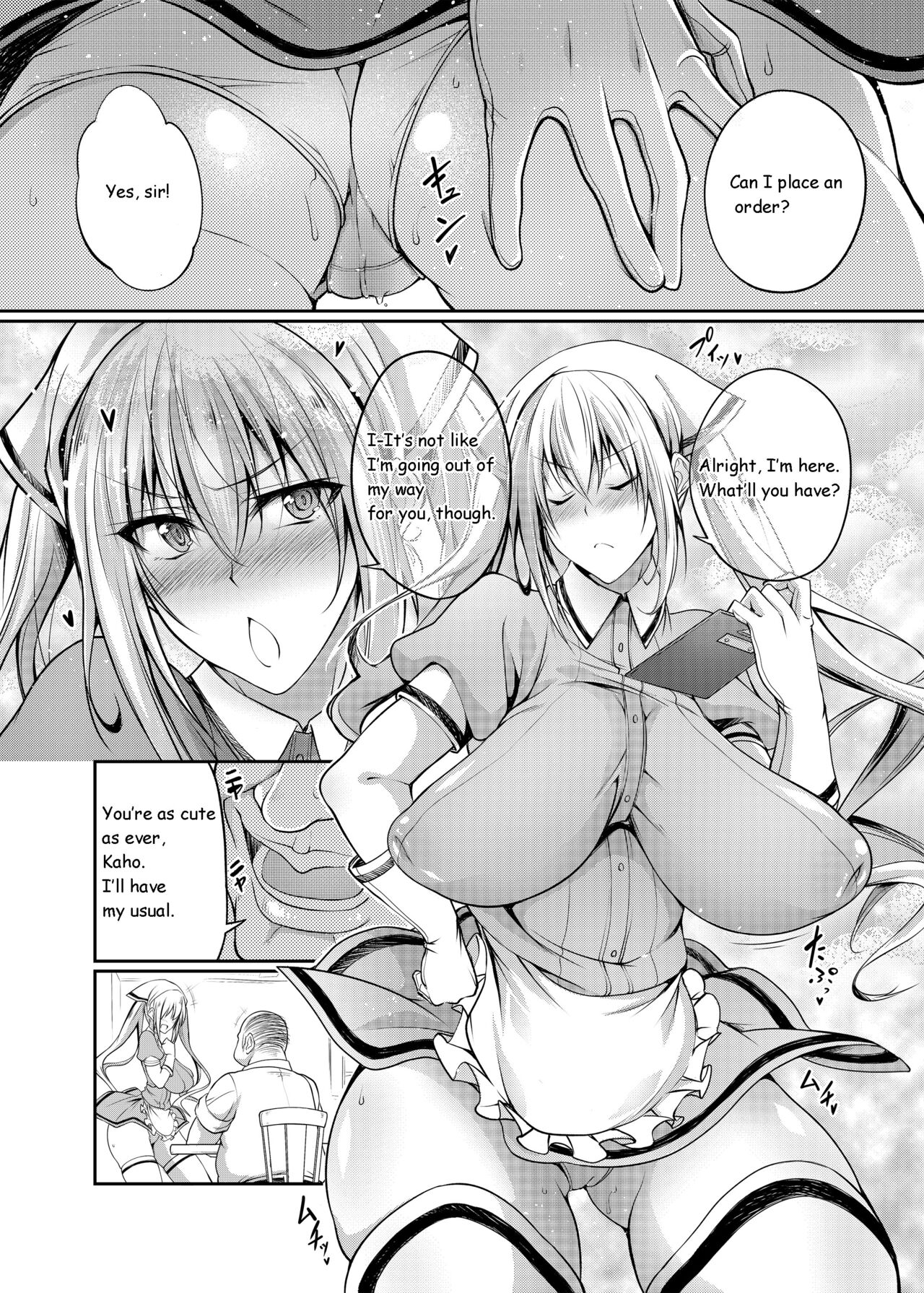 Seieki Blend | Semen Blend page 4 full