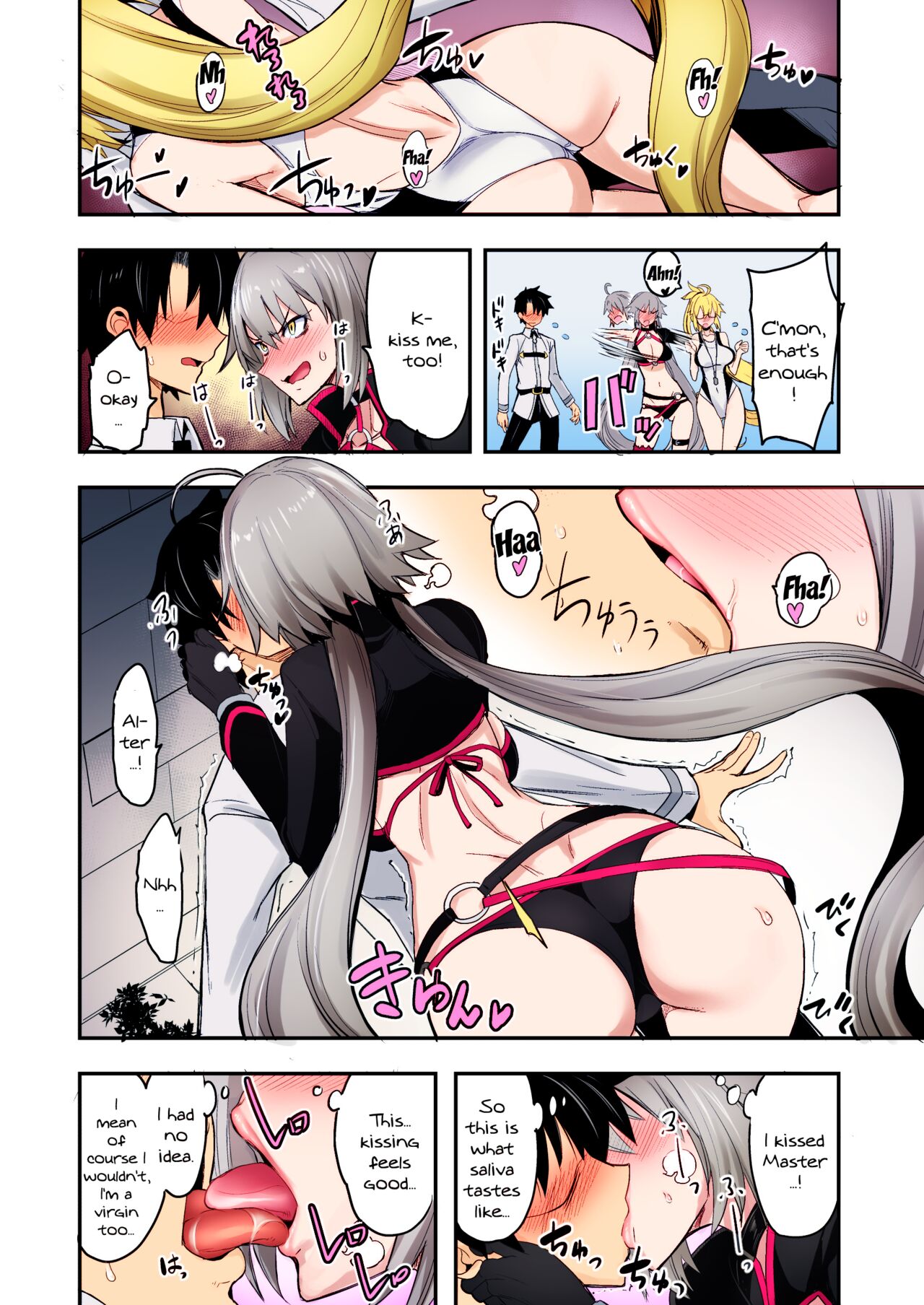 W Jeanne vs Master page 5 full