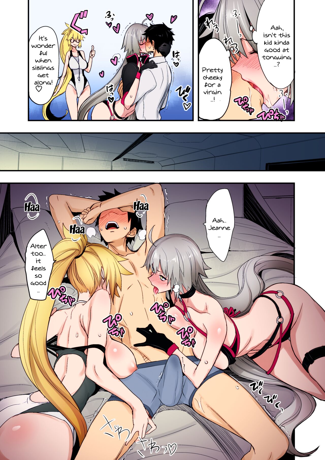 W Jeanne vs Master page 6 full