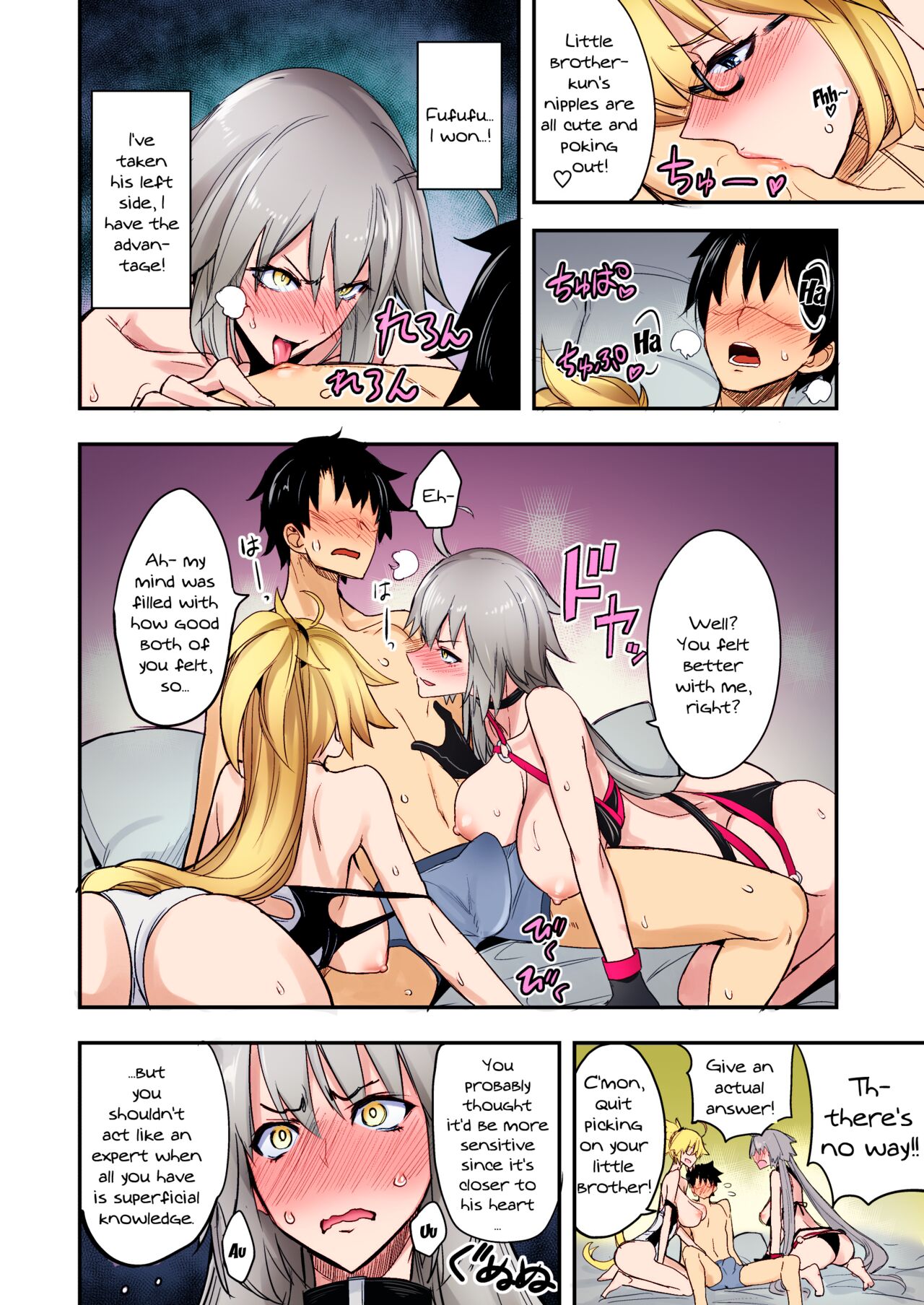 W Jeanne vs Master page 7 full