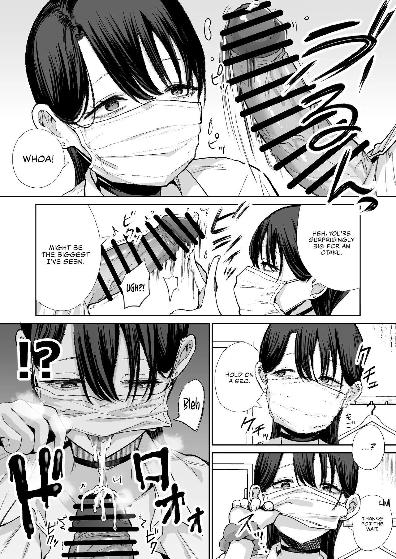 A kind, easy-going, slutty gyaru who even lets an otaku like me cum inside her page 9 full