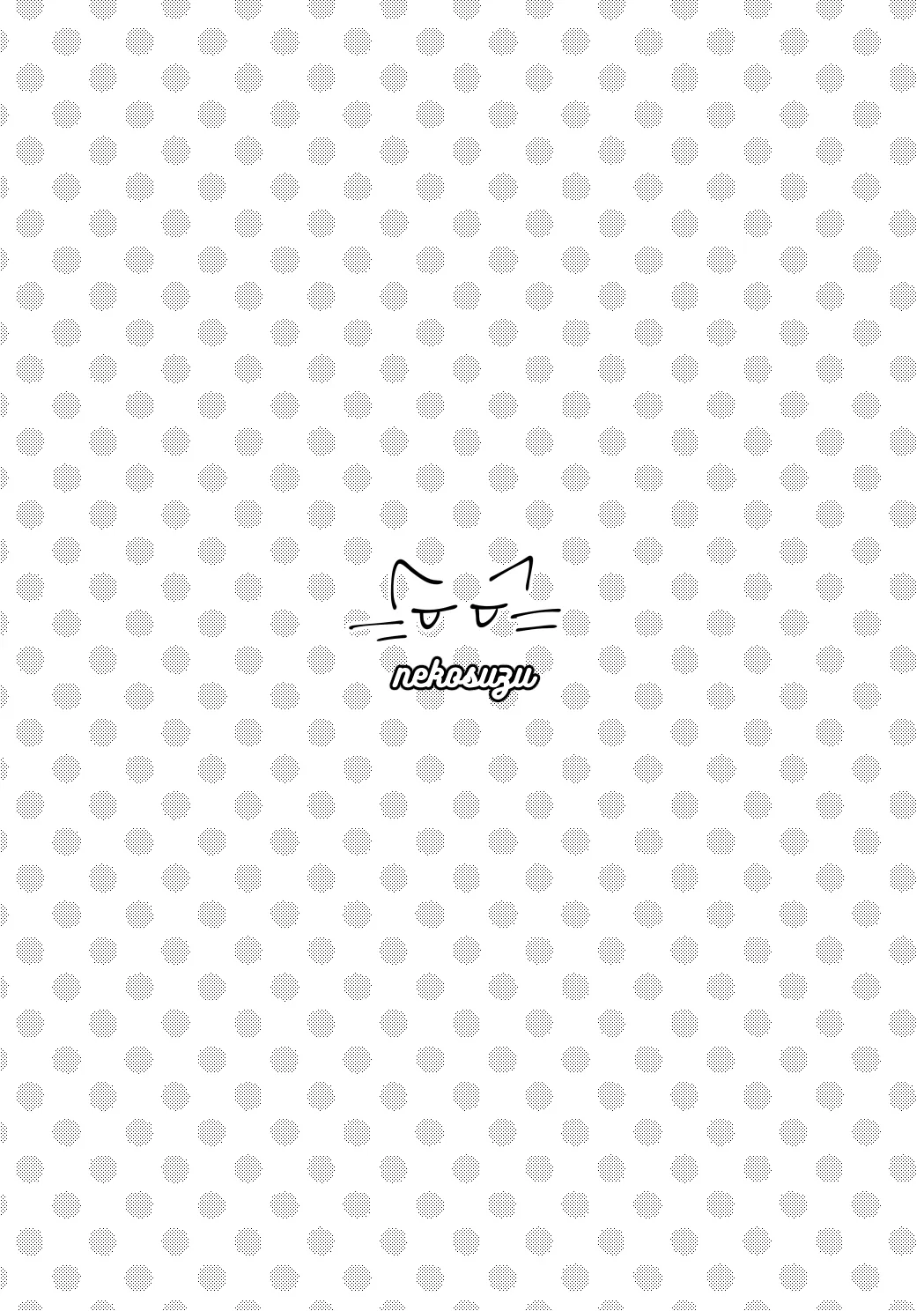 o nīsan ni chikubi piasu o aketeageyō page 3 full