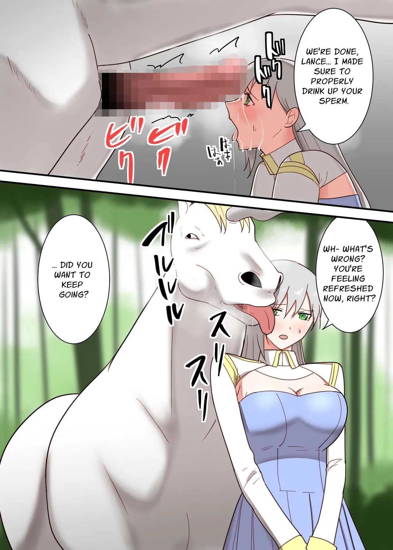 Onna Kishi no Himitsu | The Secret of a Knightess page 10 full