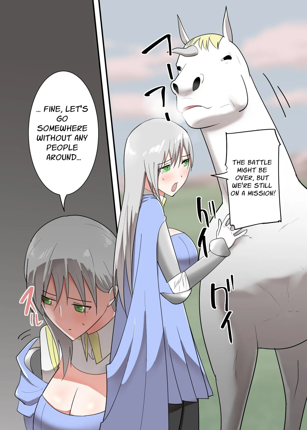 Onna Kishi no Himitsu | The Secret of a Knightess page 5 full