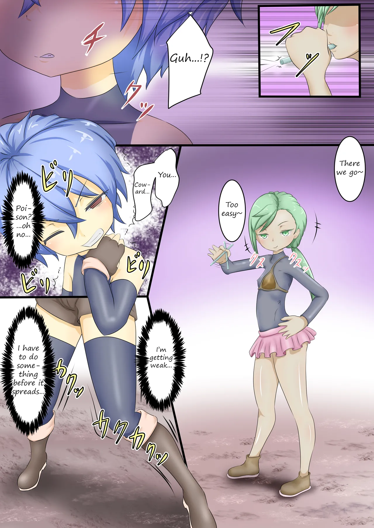 A story about a hero being defeated by a female thief page 7 full