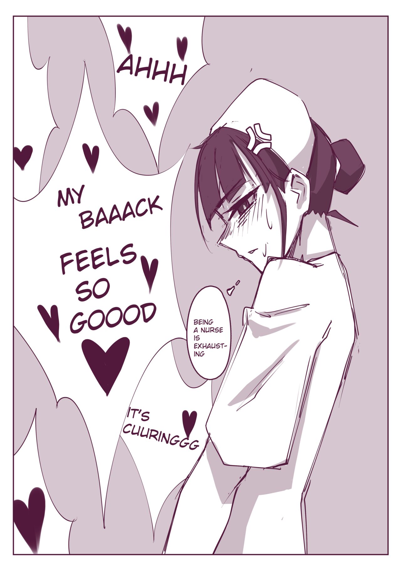 腰很痛 English page 8 full