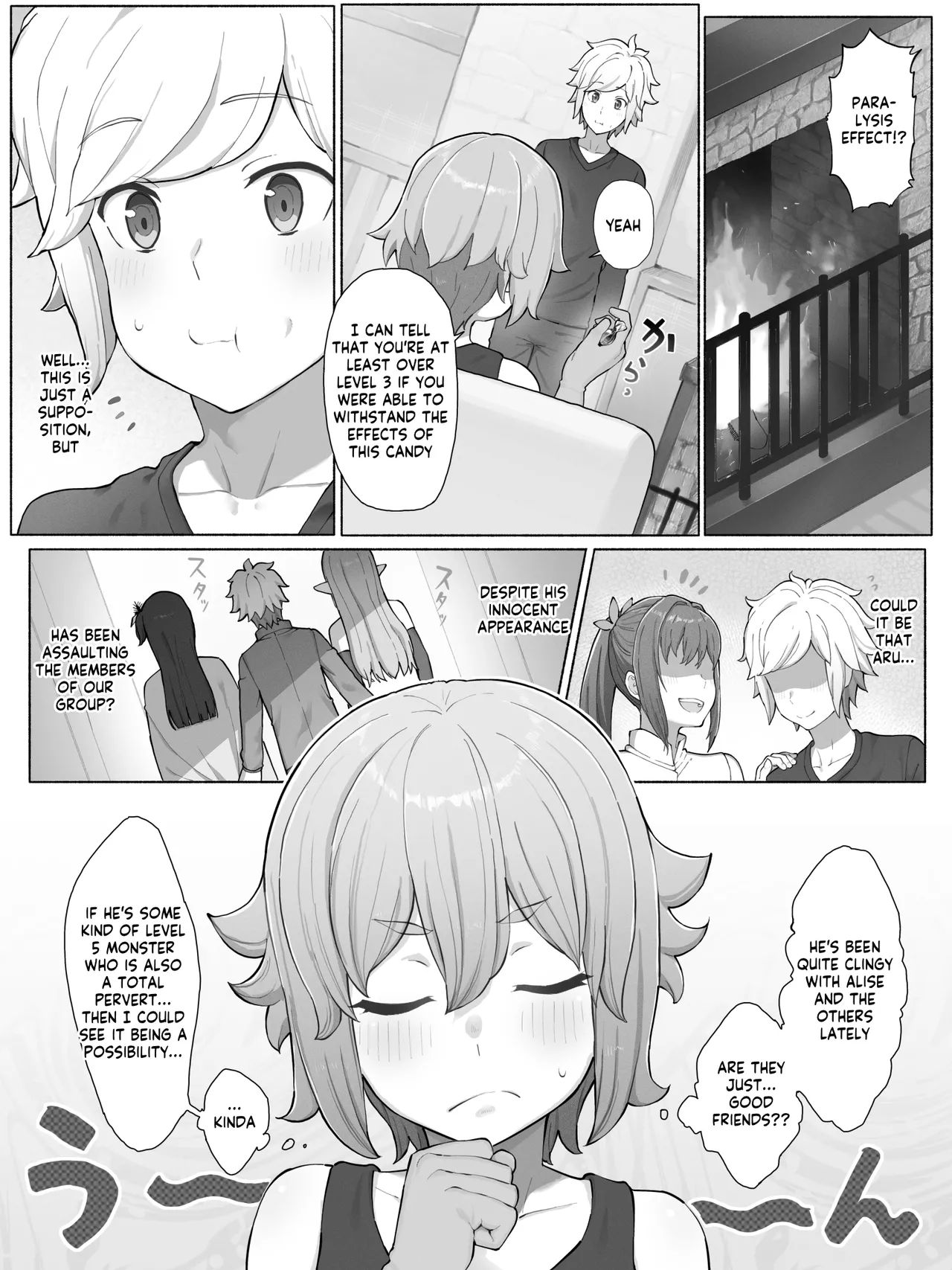 Danmachi - Lyra page 2 full