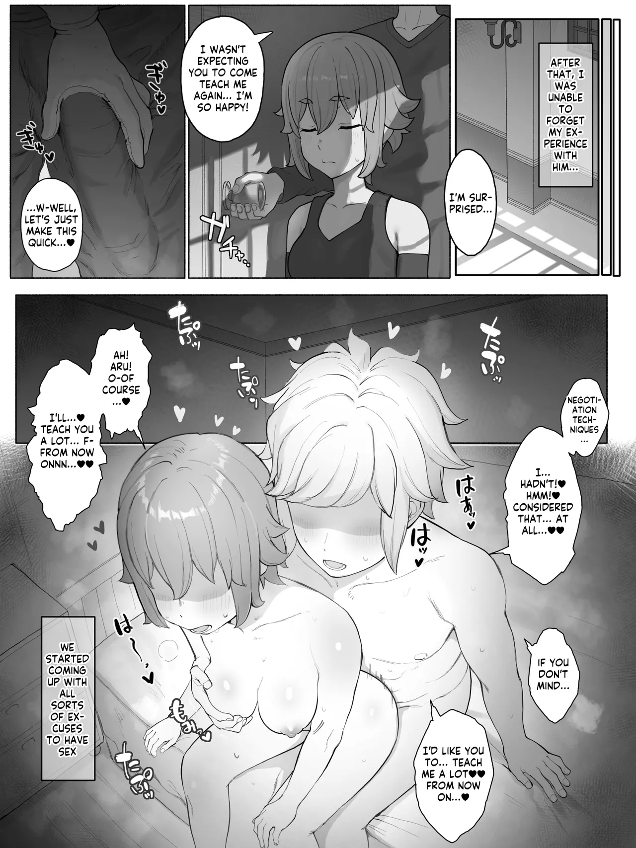 Danmachi - Lyra page 9 full